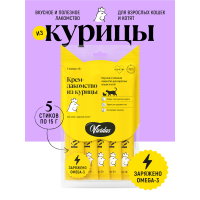 Крем-лакомство для кошек и котят Вивидус курица, стики