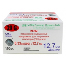 Игла одноразовая инъекционная стерильная к шприц-ручкам 29G, 0,33х12,7 мм, 100 шт.