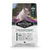 Виталкан Корм Nutrique Cat Adult Sterilised/Healthy Weight для стерилизованных кошек, контроль веса