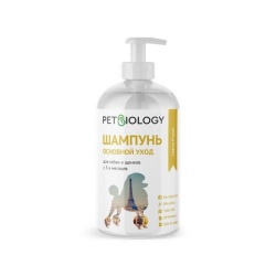Шампунь PETBIOLOGY основной уход для собак с 3-х месяцев, Франция, 300 мл