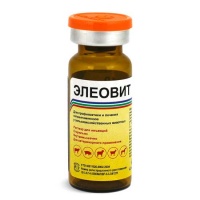 Элеовит 10 мл