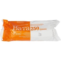 Вата гигиеническая, нестерильная, уп. 250 гр.
