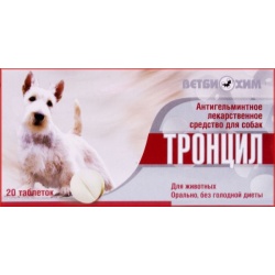 Таблетки Тронцил