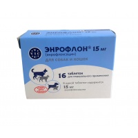 Энрофлон, уп. 15мг и 50мг.