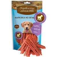 Деревенские лакомства.  100% Мяса Нарезка из ягненка для щенков