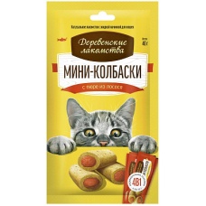 Деревенские лакомства. Мини-колбаски с пюре из лосося, 4х10г