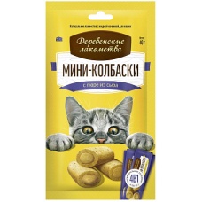 Деревенские лакомства. Мини-колбаски с пюре из сыра, 4х10г