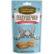 Деревенские лакомства. Подушечки с пюре из говядины, 30г