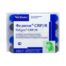 Фелиген CRP/R, уп. 10 доз