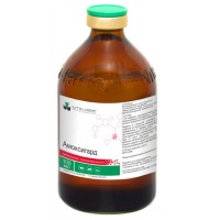 Амоксигард (100мл)