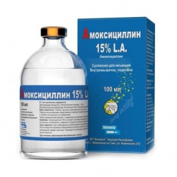 Амоксициллин 15% L.A. 10 мл и 100 мл