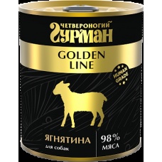 Четвероногий гурман Golden Line консервы для собак с ягненком в желе