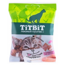 Хрустящие подушечки для кошек с паштетом из лосося 30 г