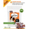 Лакомство для собак Lucky bits говяжий пищевод, 40 гр