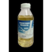 Молочная кислота 80% 500мл