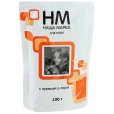 Наша Марка для котят, с курицей в соусе, пауч 0,1 кг