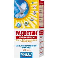 Радостин Антистресс (АВЗ) для птиц, фл 20 мл