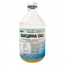 Вакцина  ОКЗ (33 дозы) 100мл