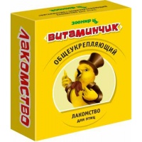 ЗООМИР "Витаминчик" для птиц общеукрепляющий, 50г