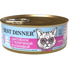 Best Dinner Exclusive Vet Profi Urinary консервы для кошек желе Цыпленок с телятиной и клюквой