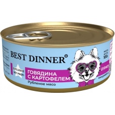 Best Dinner Exclusive Vet Profi Urinary консервы для собак Говядина с картофелем