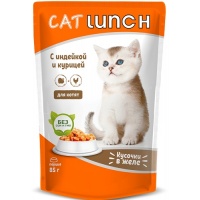 Cat Lunch пауч для котят кусочки в желе Индейка и Курица
