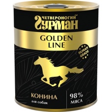 Четвероногий Гурман Golden консервы для собак Конина натуральная в желе