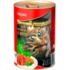 Ночной Охотник консервы для кошек кусочки в желе Говядина