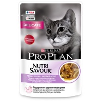 Pro Plan Pouch консервы для кошек с чувствительным пищеварением в соусе индейка
