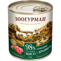 Зоогурман консервы для собак Мясное ассорти Говядина с кроликом